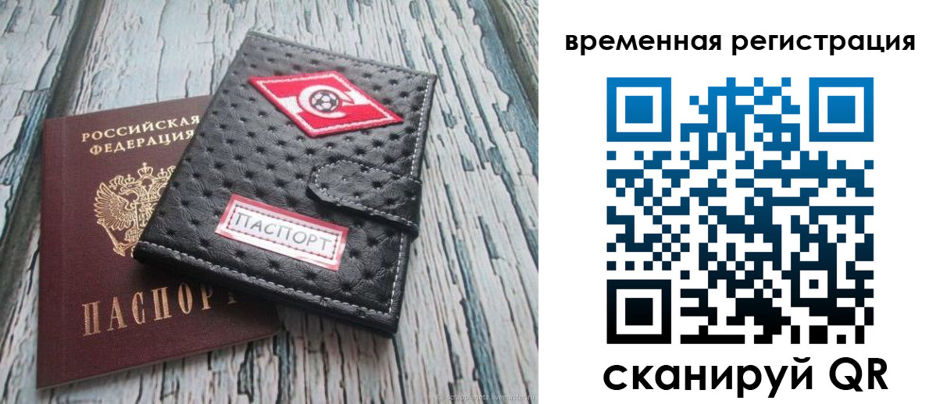 форма 3 в Лермонтове